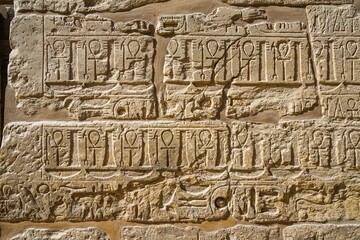 Karnak Temple Complex, Luxor, Egypt