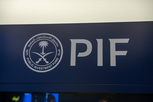 brand PIF, Public Investment Fund, Saudi Arabia's sovereign wealth fund, among the largest in the world for development projects, today partner and sponsor ATPfinals, Turin, Italy, November 7, 2024