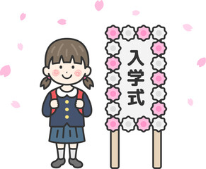 入学式の日の、小学生の女の子（線画）のイラスト