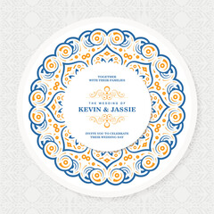 gradient retro wedding invitation template