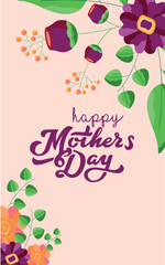 happy mother day card with flowers decoration. Mother's day greeting card. Symbols of love on white background.