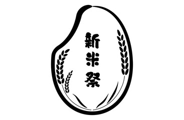 米・稲のフレームベクターイラスト シンプル モノクロ 白黒 枠 コピースペース 新米