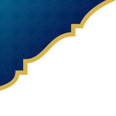 Islamic Decorative Corner