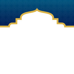 Islamic Decorative Header