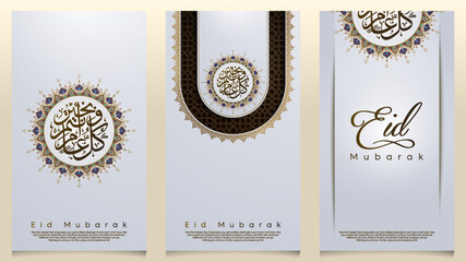 Arabic calligraphy Ramadan Kareem praying with ornament and morocco geometric pattern for greeting