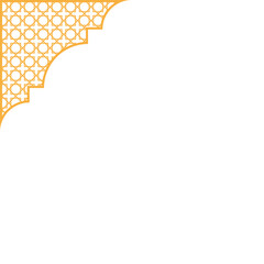 Obraz premium Ramadhan Corner