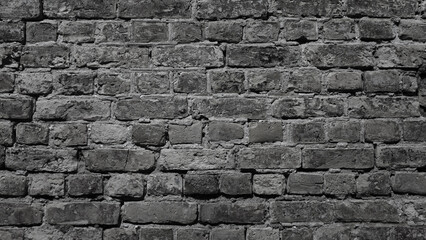 Obraz premium gray background, photo of gray brick wall close-up