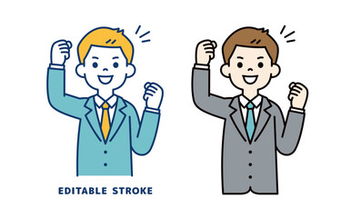 両手でガッツポーズをする、若いビジネスマンのベクターイラスト素材＿線幅の編集可能