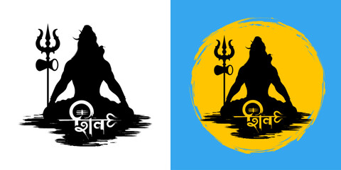 Lord Shiva, Indian God of Hindu for Maha Shivratri festival of India