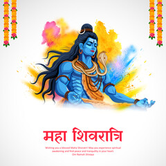 Fototapeta premium Lord Shiva, Indian God of Hindu for Maha Shivratri festival of India