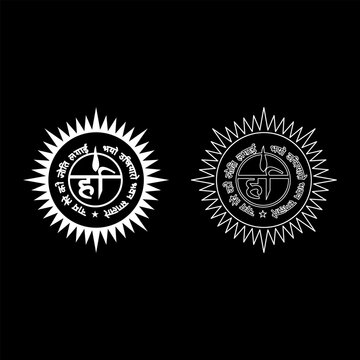 Ravidasi Khar Nishan symbol Harr Nishaan Shri Guru Ravidas Ji Hari god set icon white color vector illustration image solid fill outline contour line thin flat style