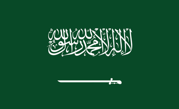 Flag of Saudi Arabia, official national flag vector EPS	
