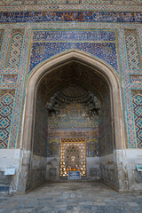 The Sher-Dor Madrasah is a 17th-century madrasah in the historic center of Samarkand