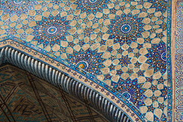 Facade of Ulugh Beg Madrasah on Registan square