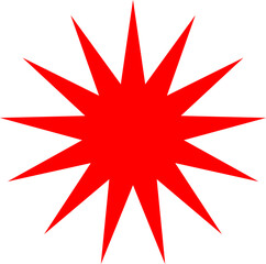 Starburst sticker set - collection of special offer sale oval and round shaped sunburst labels and badges. Promo stickers with star edges. Vector icons in Simple flat vintage style