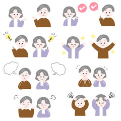 高齢の日本人夫婦のさまざまな表情とポーズのバリエーションのセット　シンプルでかわいいイラスト