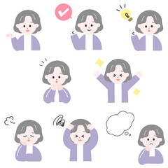 高齢の女性のさまざまな表情とポーズのバリエーションのセット　シンプルでかわいいイラスト