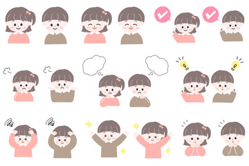 小さな日本人の男の子と女の子のさまざまなポーズや感情のセットイラスト　シンプルでかわいいイラスト