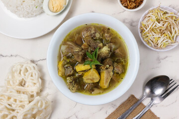 Delicious Indonesian Sop Kambing: A Culinary Delight