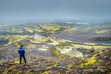 Fototapeta premium Lakigigar or Laki Craters, a 25 km long row of craters in the south of Iceland.