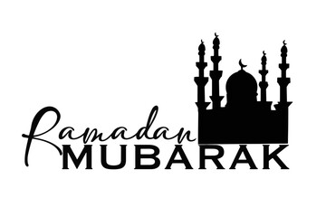 Ramadan Mubarak vector
