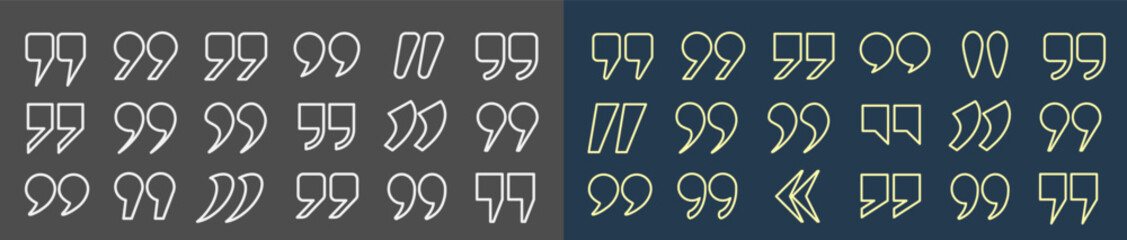 A set of white and yellow quotation mark outlines on a gray and blue background. Quotation marks in the title, round ticks, and quote icons in the comments. Comma characters. Vector EPS 10.