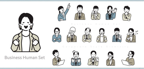 ビジネスマン表情セット　上半身　老若男女セット