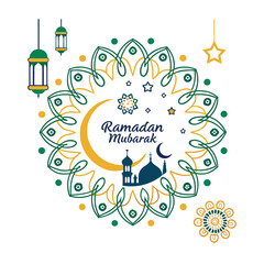 Ramadan Mubarak Greetings