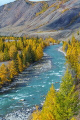 Chui river in Altai Republic, Siberia, Russia