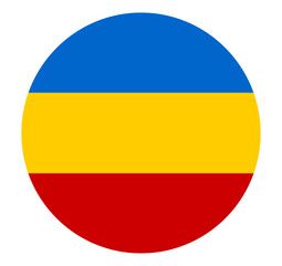 Flag of Romania, round, vector