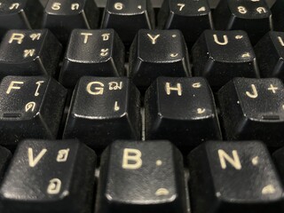 computer keyboard close up