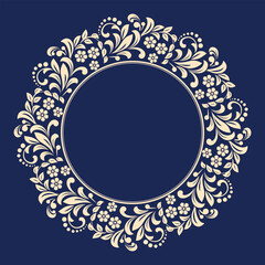 Decorative frame Elegant vector element for design in Eastern style, place for text. Floral blue and golden border. Lace illustration for invitations and greeting cards
