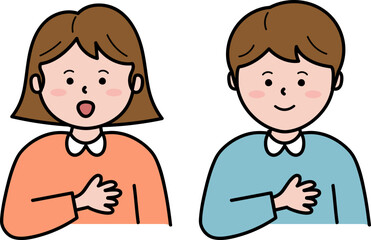 남자 여자 일러스트