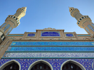 Jalil Khayyat Mosque in erbil