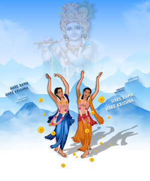 Chaitanya Mahaprabhu jayanti illustration design with  Chaitanya Mahaprabhu in devotion of Lord krishna.