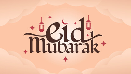 Eid Mubarak Stylish Typography With Simple crescent moon lantern Ornament