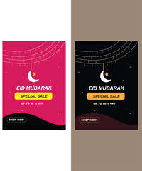 Fototapeta premium Eid special offer sale flyer design