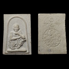 Thai Buddhism amulets in Thailand	