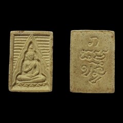 Thai Buddhism amulets in Thailand	