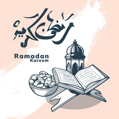 ramadan hand drawn celebration design