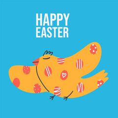 Happy Easter postcard with funny abstract bird. Vector hand-draw design.