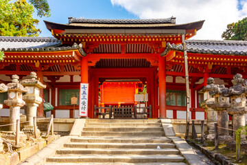 Kasuga-Taisha - 8th century Shinto shrine in Nara, Japan (translation "Shichigosan reception")
