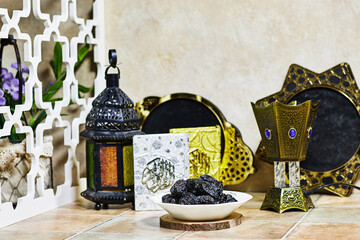 Traditional Islamic Decor With Lantern, Dates, and Ornamental Elements