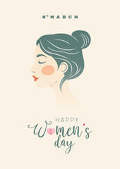Happy women's day greeting or wishes card social, media, poster, or story, a4 banner design with woman side face vector illustration silhouette, women's rights, equality, girls, template, celebration	