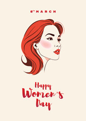 Happy women's day greeting or wishes card social, media, poster, or story, a4 banner design with woman side face vector illustration silhouette, women's rights, equality, girls, template, celebration	