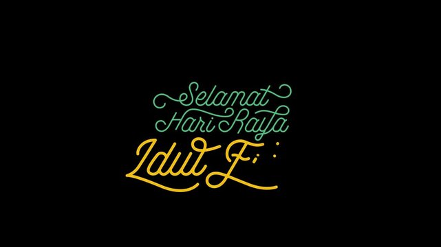 Animated selamat hari raya Idul Fitri lettering. Indonesian translation of happy eid mubarak.