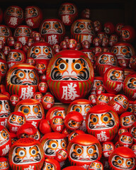 Daruma, the Guardian Spirit of Japan