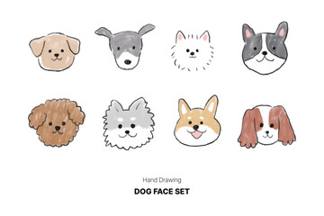 Collection of hand drawn dog face illustrations. watercolor acrylic oil painting