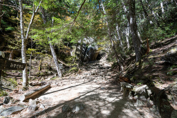 Mt. Mizugaki, Takamiiwa and surrounding views