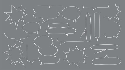 Set of white speech bubbles on a gray background. Speech bubbles in various shapes. Speech bubbles for comics, dialogue, and communication designs. Message illustration vector.